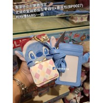 香港迪士尼樂園限定 史迪奇 聖誕節造型零錢包+票夾包 (BP0027)